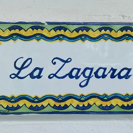 Striano Boutique 卡普里