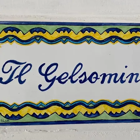 Striano Boutique Capri