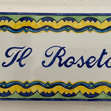 Striano Boutique Κάπρι